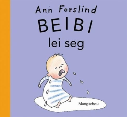 Beibi lei seg