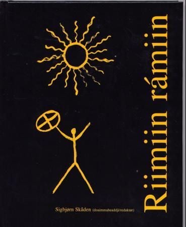 Riimiin rámiin