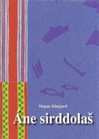 Áne sirddolas
