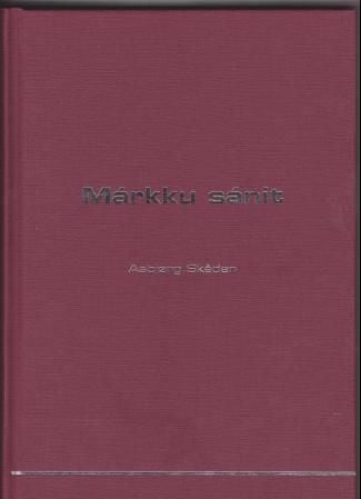 Márkku sánit