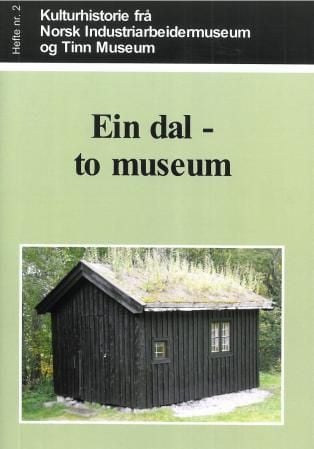 Ein dal - to museum