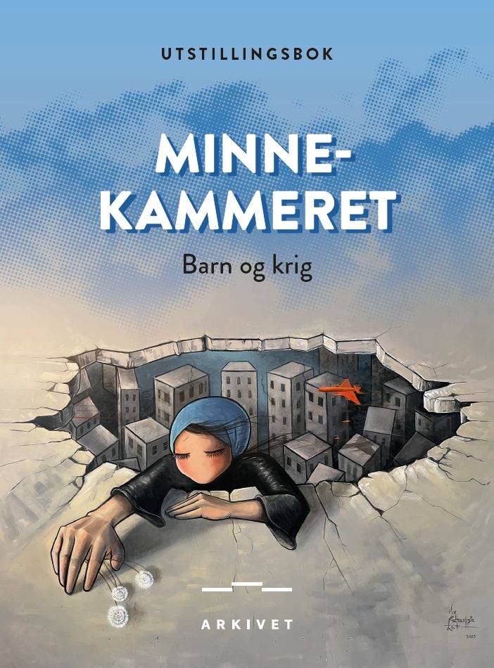 Minnekammeret