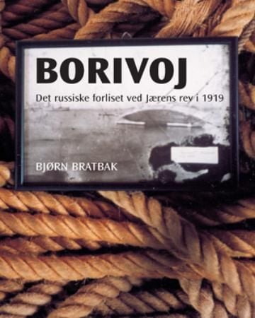 Borivoj