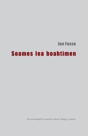 Soames lea boahtimen