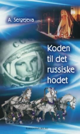 Koden til det russiske hodet