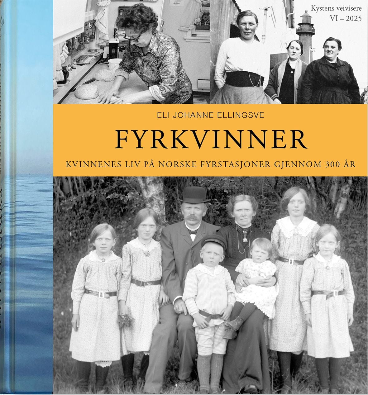 Fyrkvinner