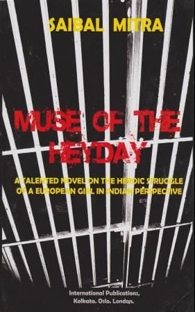 Muse of the heyday