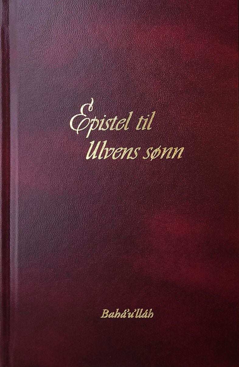 Epistel til ulvens sønn