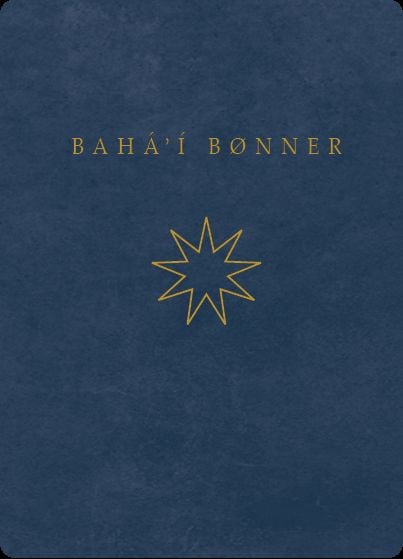 Bahá'í bønner