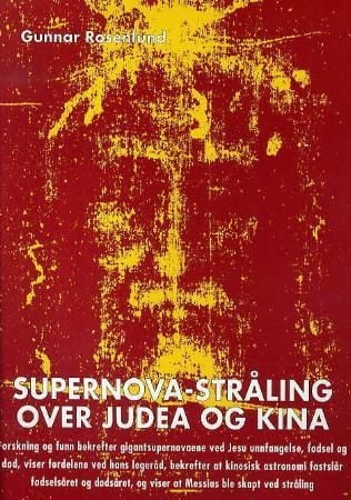 Supernova-stråling over Judea og Kina