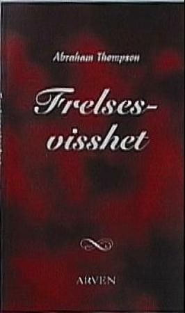 Frelsesvisshet