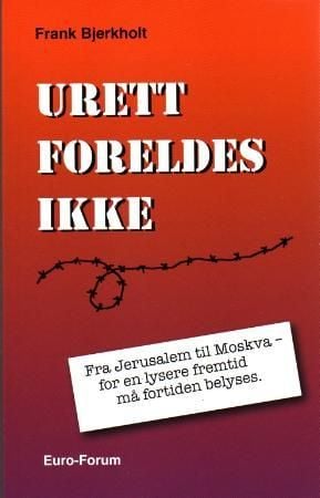 Urett foreldes ikke