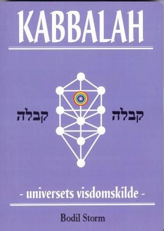 Kabbalah