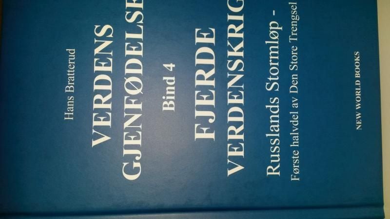 Verdens gjenfødelse