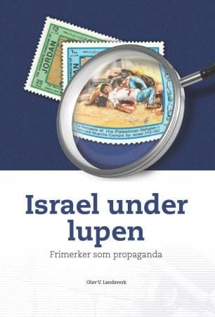 Israel under lupen