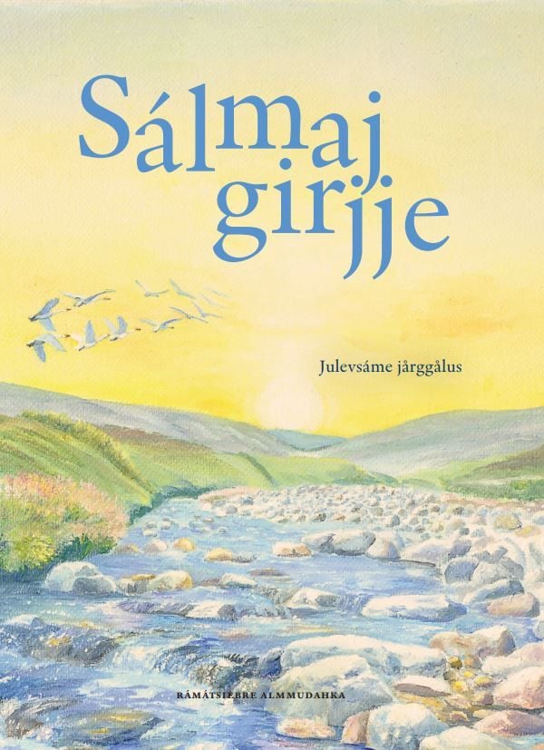 Sálmajgirjje