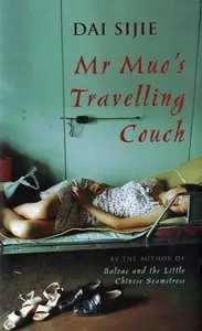 Mr Muo's travelling couch