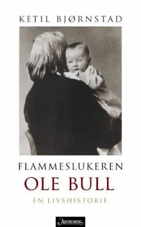 Flammeslukeren