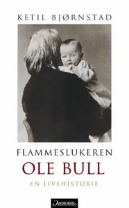Flammeslukeren