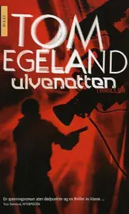 Ulvenatten
