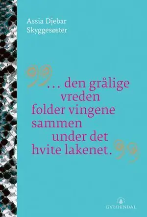 Skyggesøster