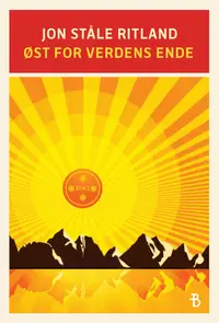 Øst for verdens ende