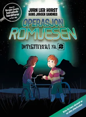 Operasjon Romvesen