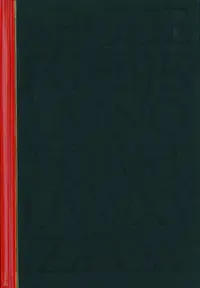 Norsk ordbok. Bd. 12
