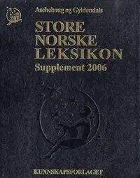 Aschehoug og Gyldendals store norske leksikon