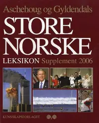 Aschehoug og Gyldendals store norske leksikon