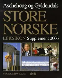 Aschehoug og Gyldendals store norske leksikon