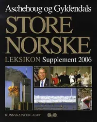 Aschehoug og Gyldendals store norske leksikon